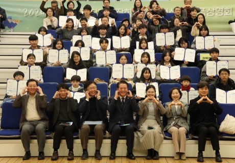 안양 ESG 장학생 장학증서 수여식