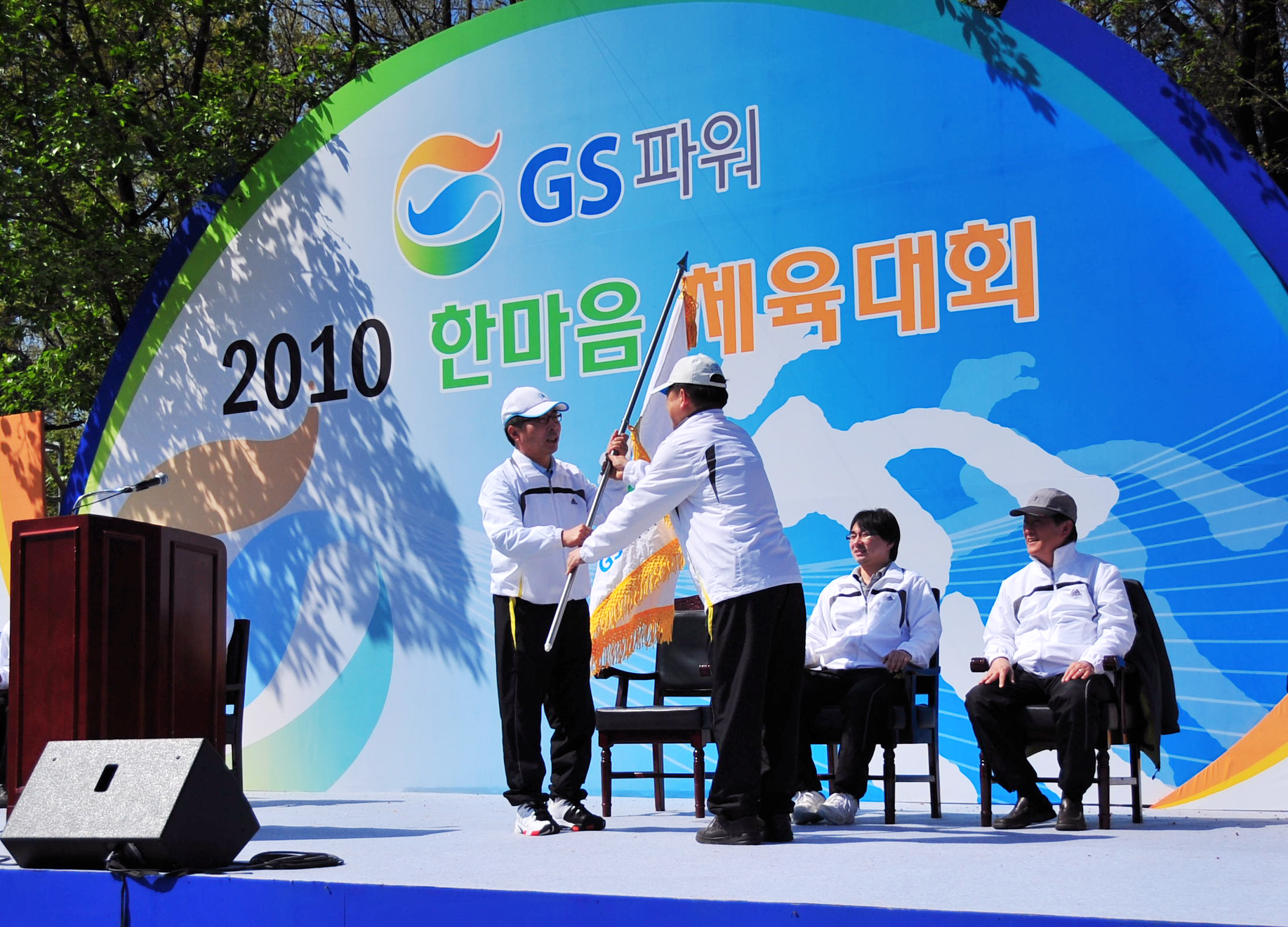 공지사항 내용 이미지