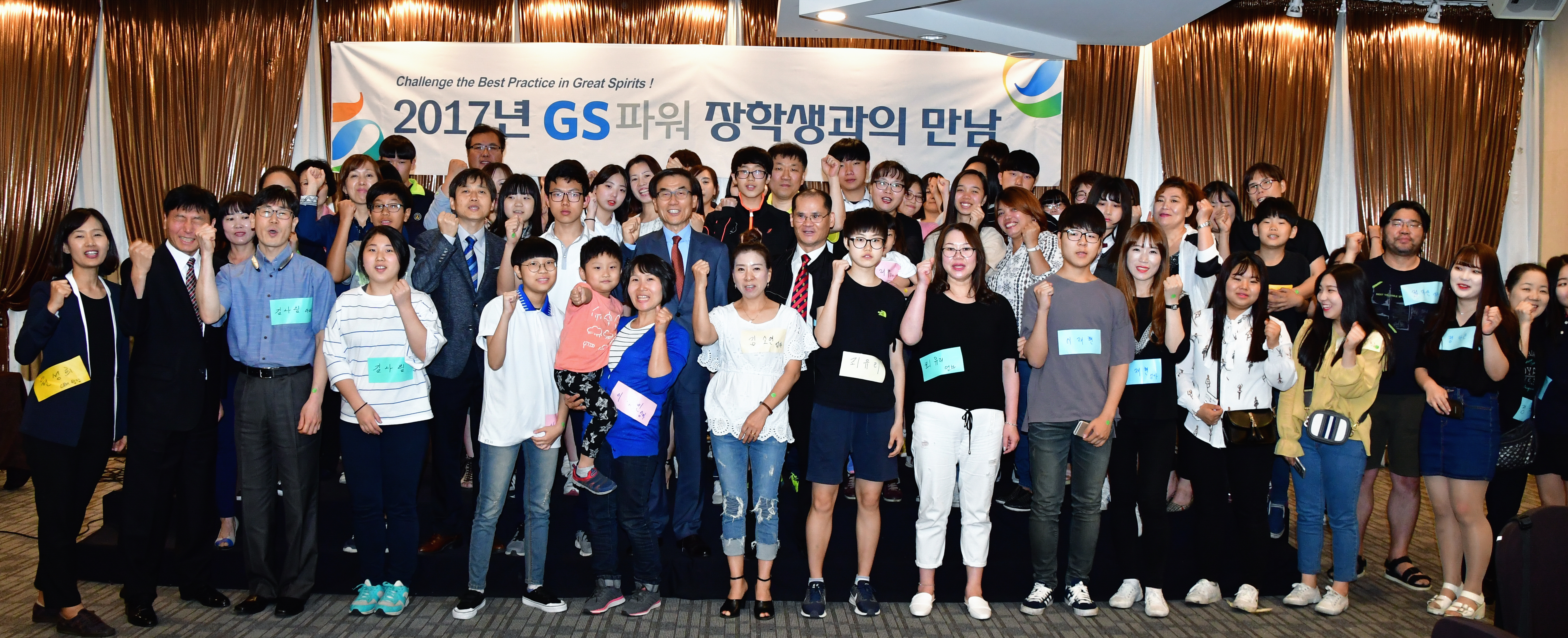 공지사항 내용 이미지