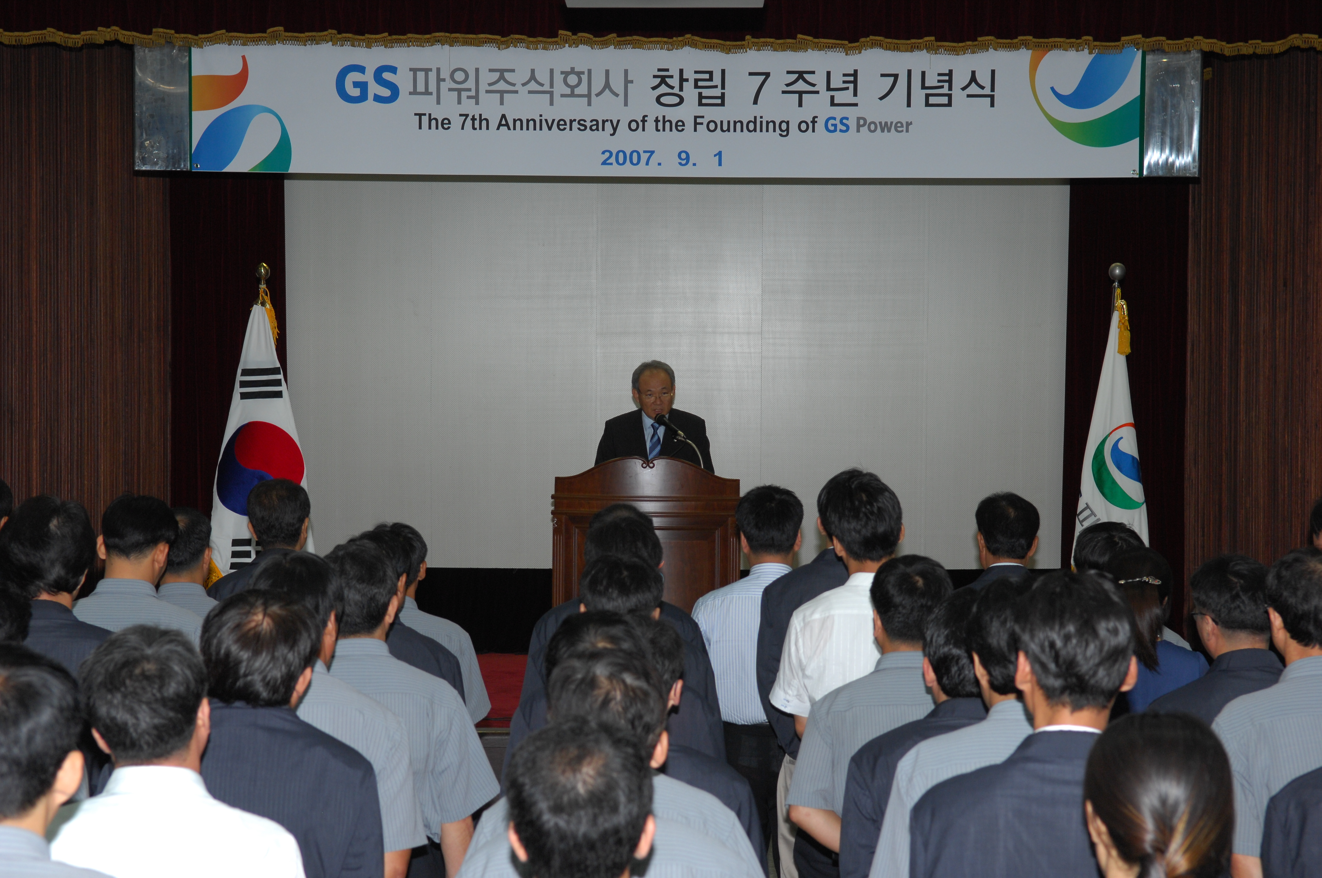 공지사항 내용 이미지