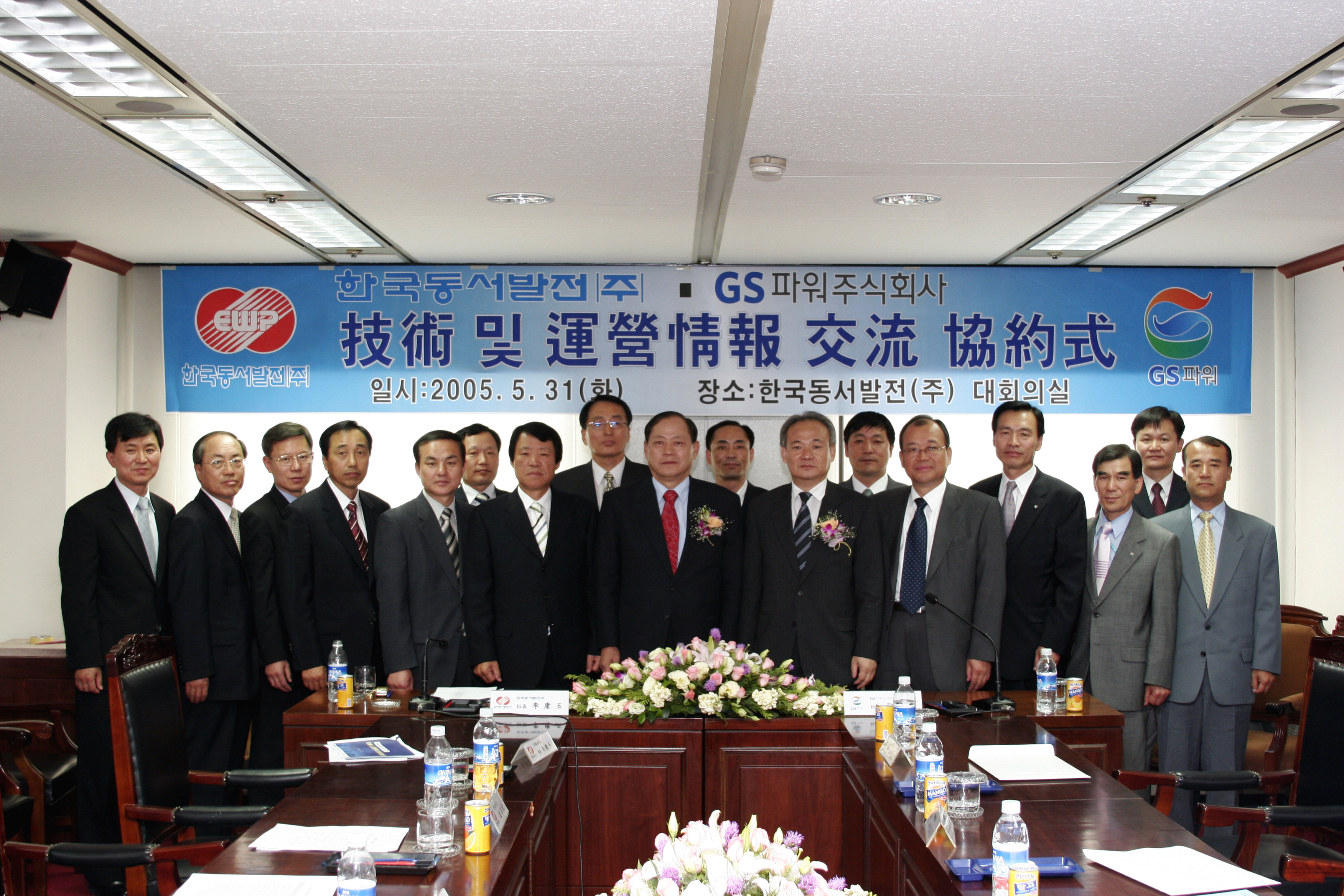 공지사항 내용 이미지