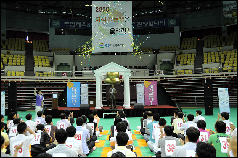 공지사항 내용 이미지