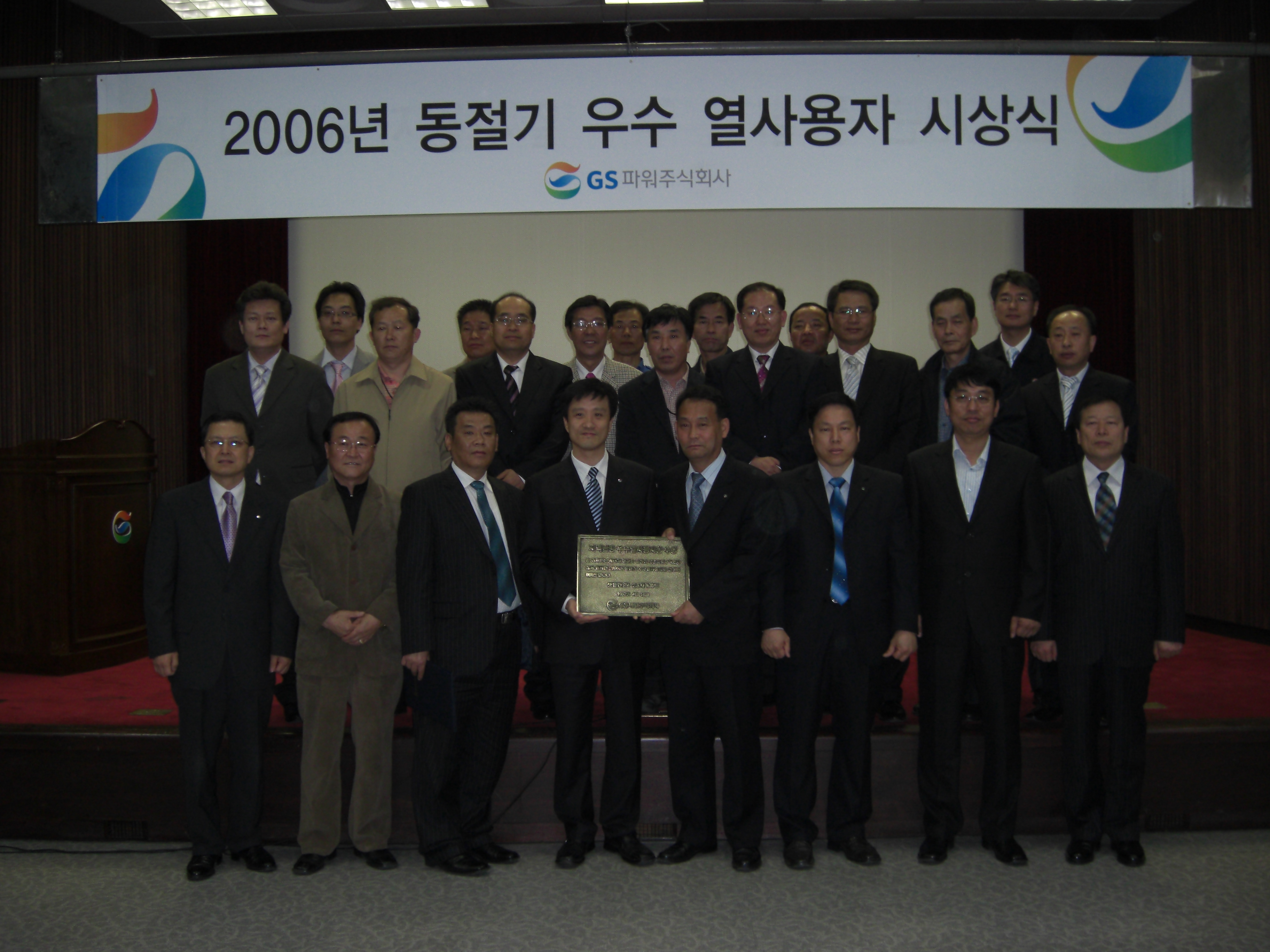 공지사항 내용 이미지