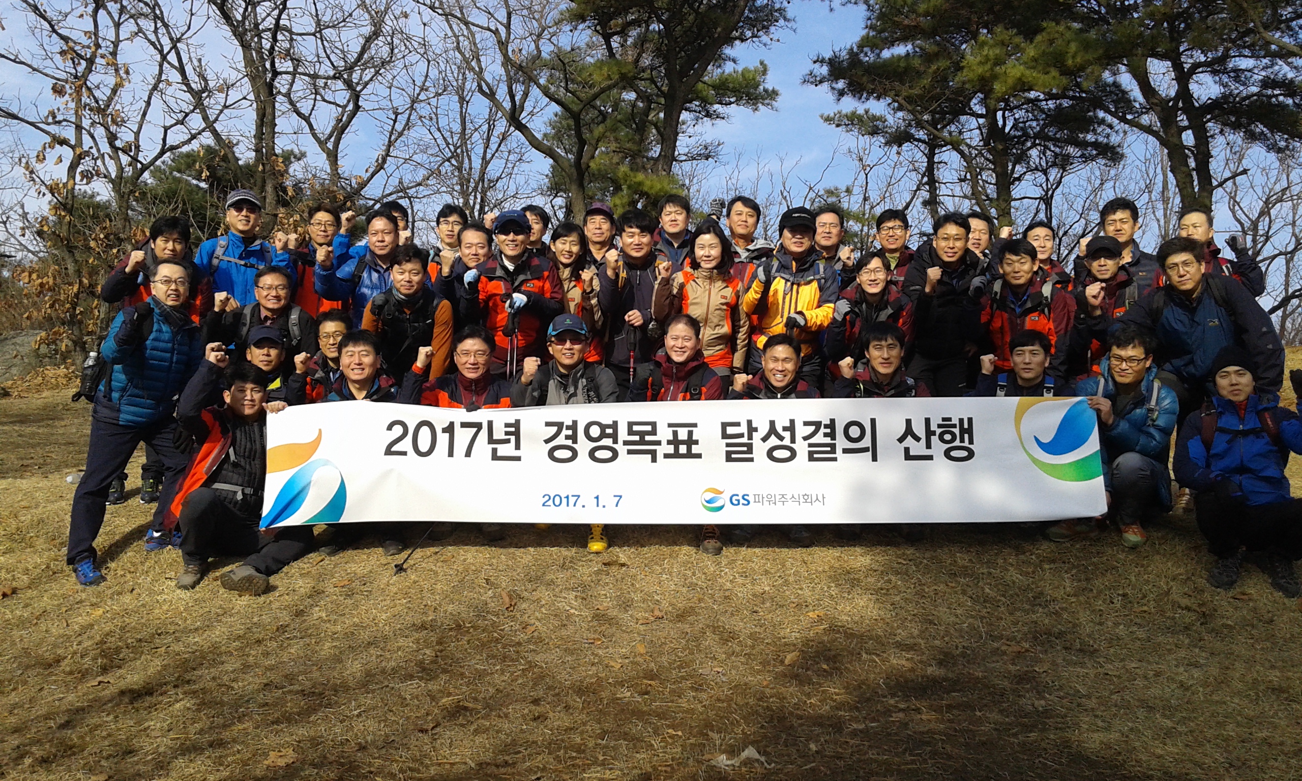 공지사항 내용 이미지