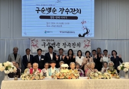 공지사항 내용 이미지