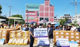 공지사항 내용 이미지