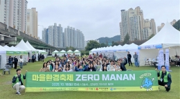 공지사항 내용 이미지