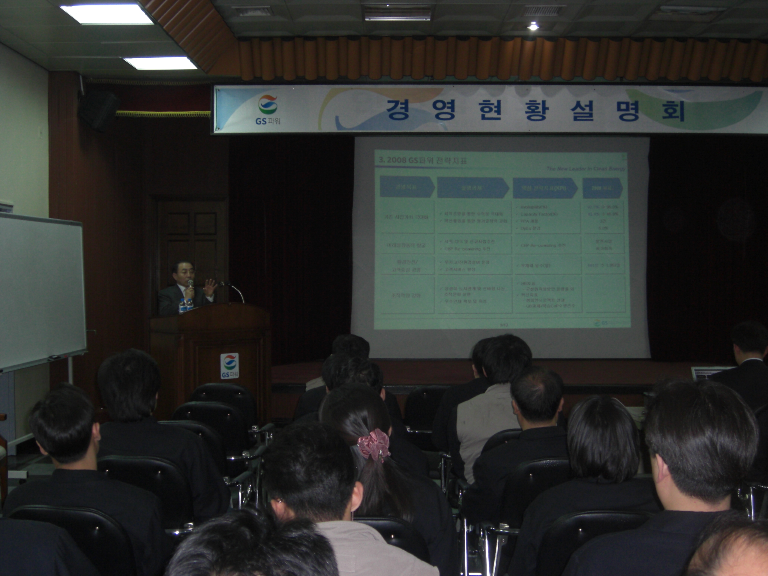 공지사항 내용 이미지