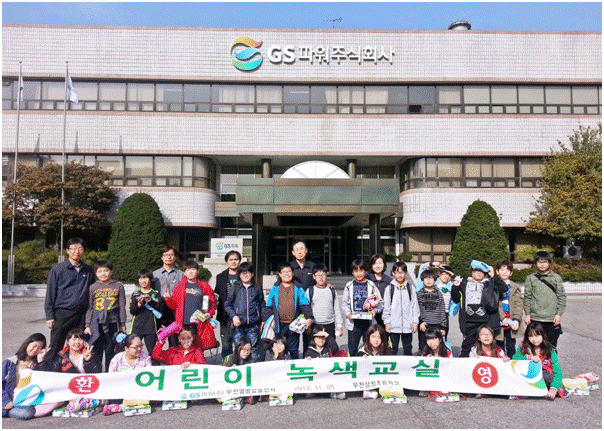 공지사항 내용 이미지