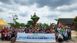 공지사항 내용 이미지