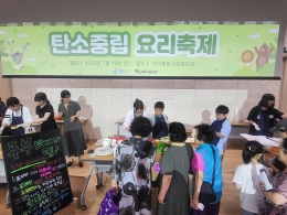 공지사항 내용 이미지