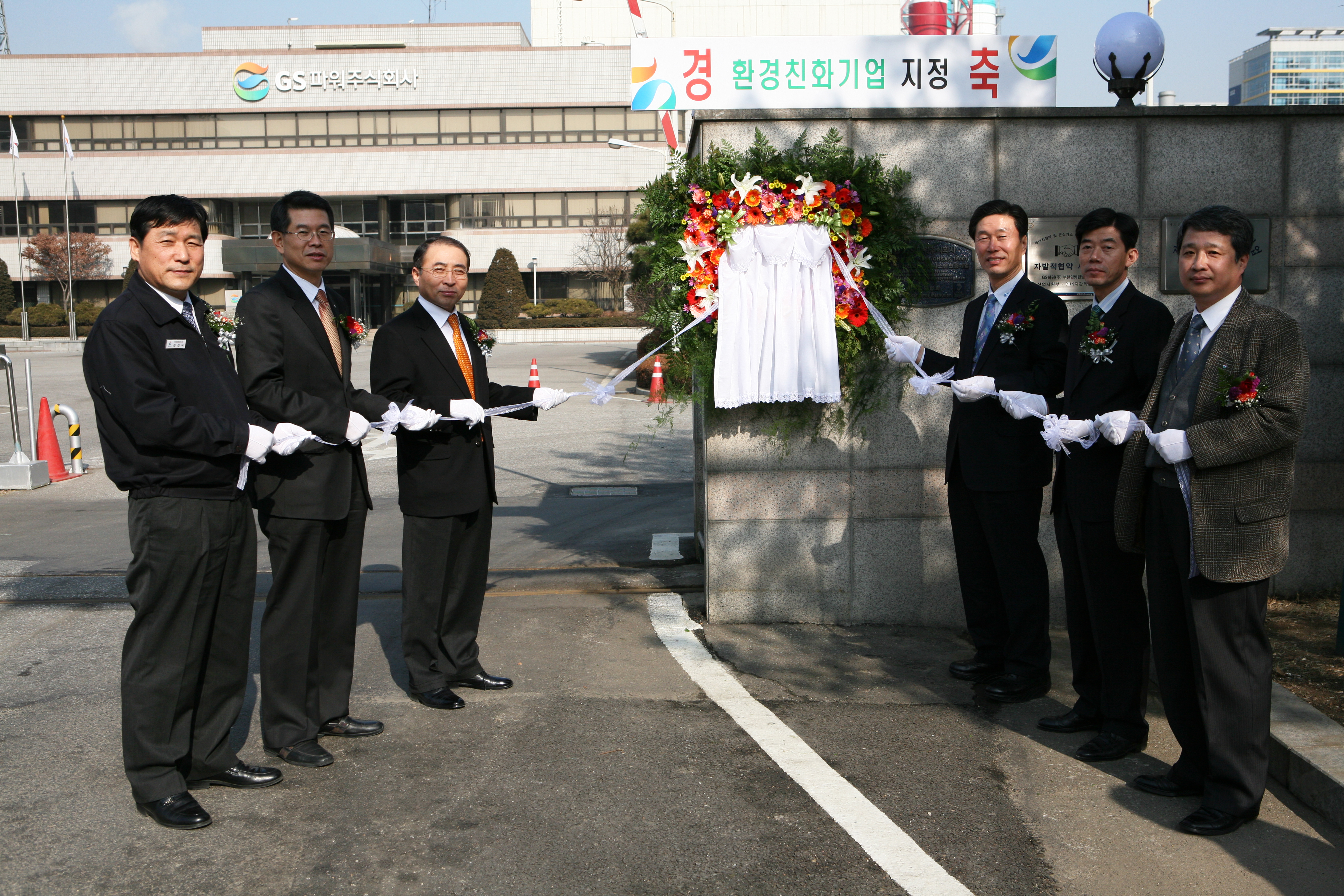 공지사항 내용 이미지