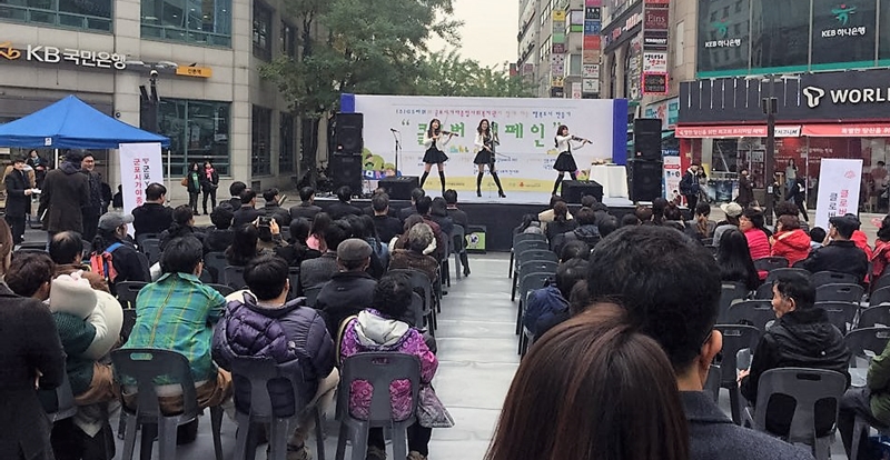 공지사항 내용 이미지