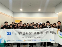 공지사항 내용 이미지