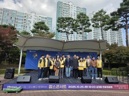 공지사항 내용 이미지