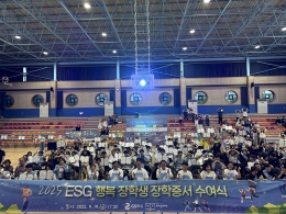 공지사항 내용 이미지