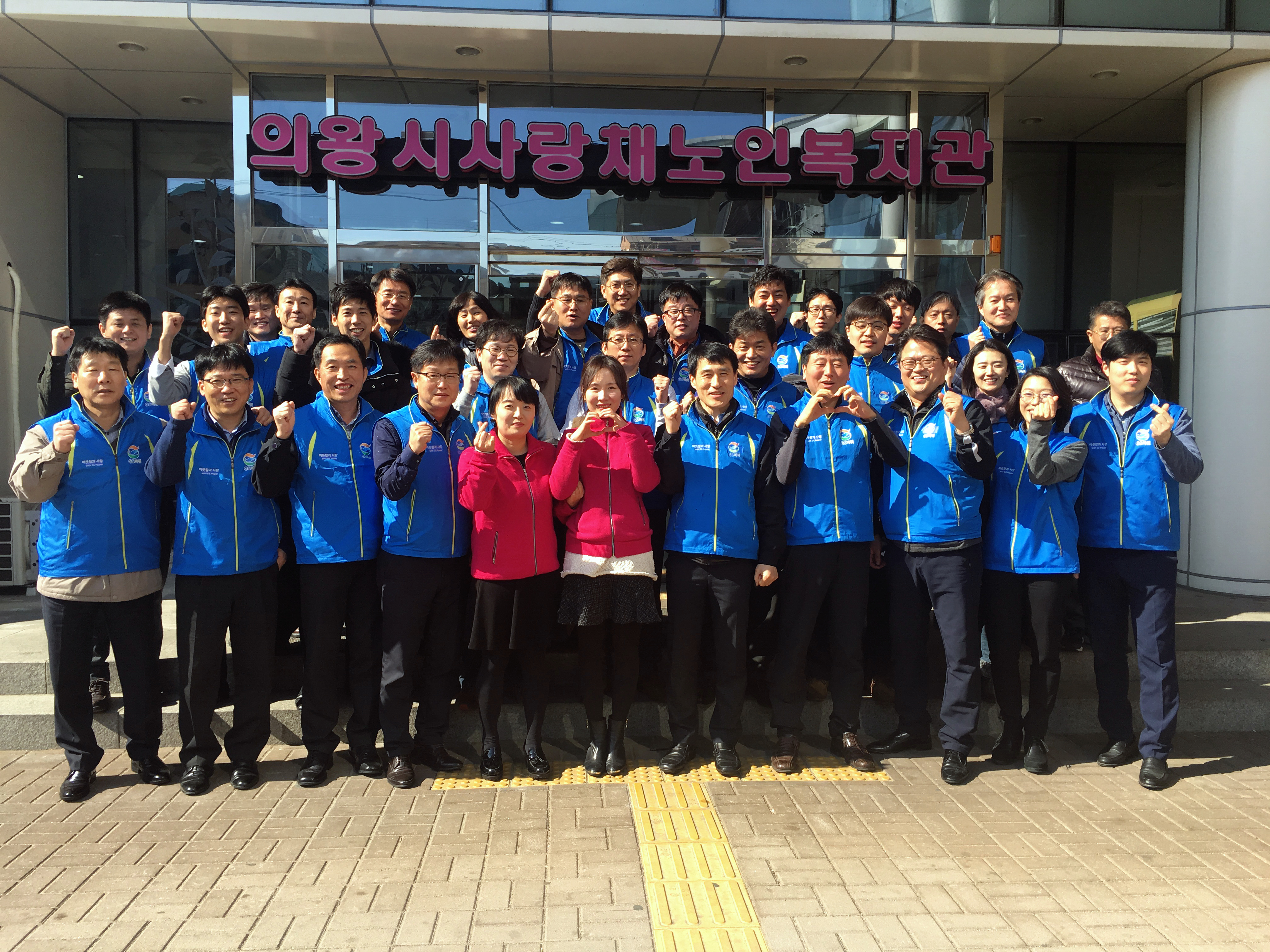 공지사항 내용 이미지