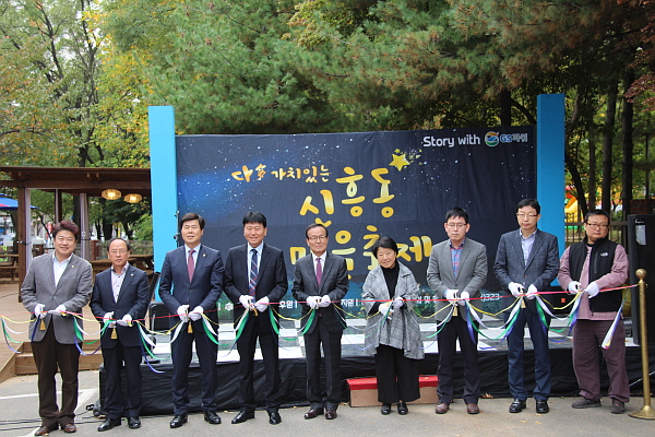 공지사항 내용 이미지