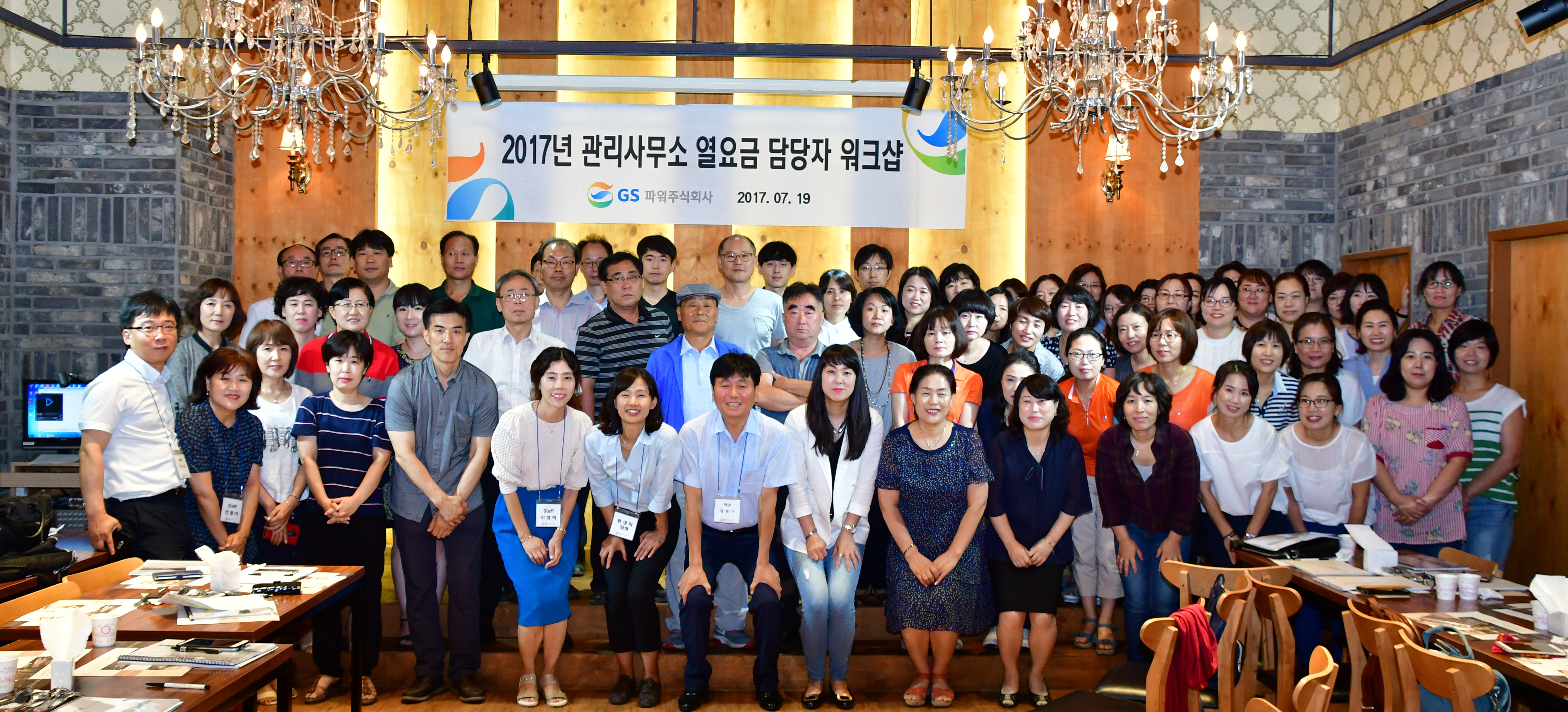 공지사항 내용 이미지