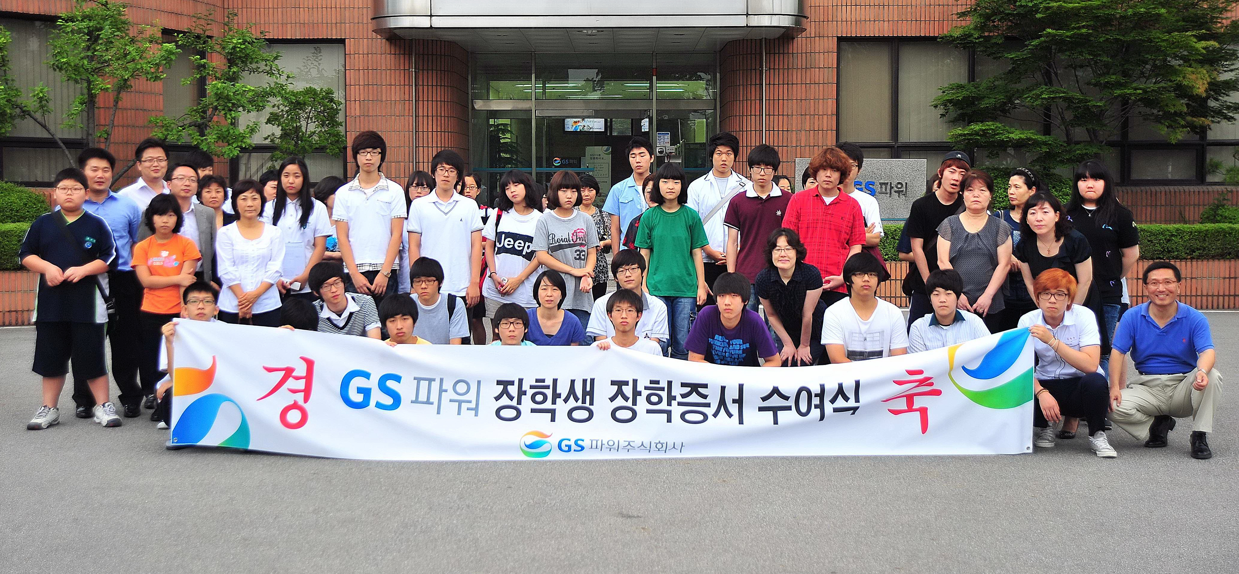 공지사항 내용 이미지