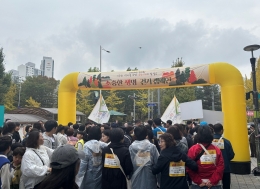 공지사항 내용 이미지