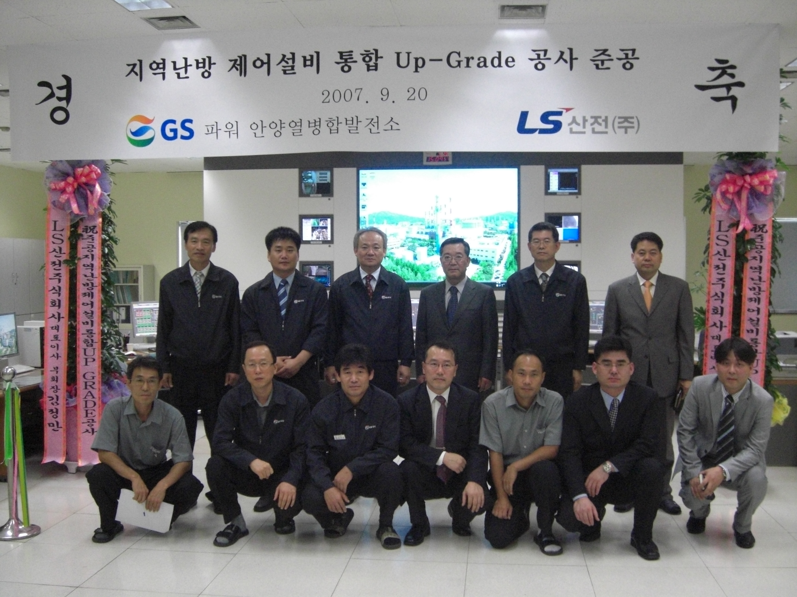 공지사항 내용 이미지