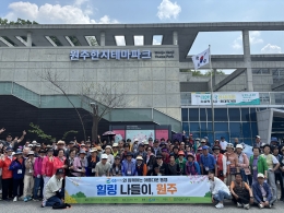 공지사항 내용 이미지