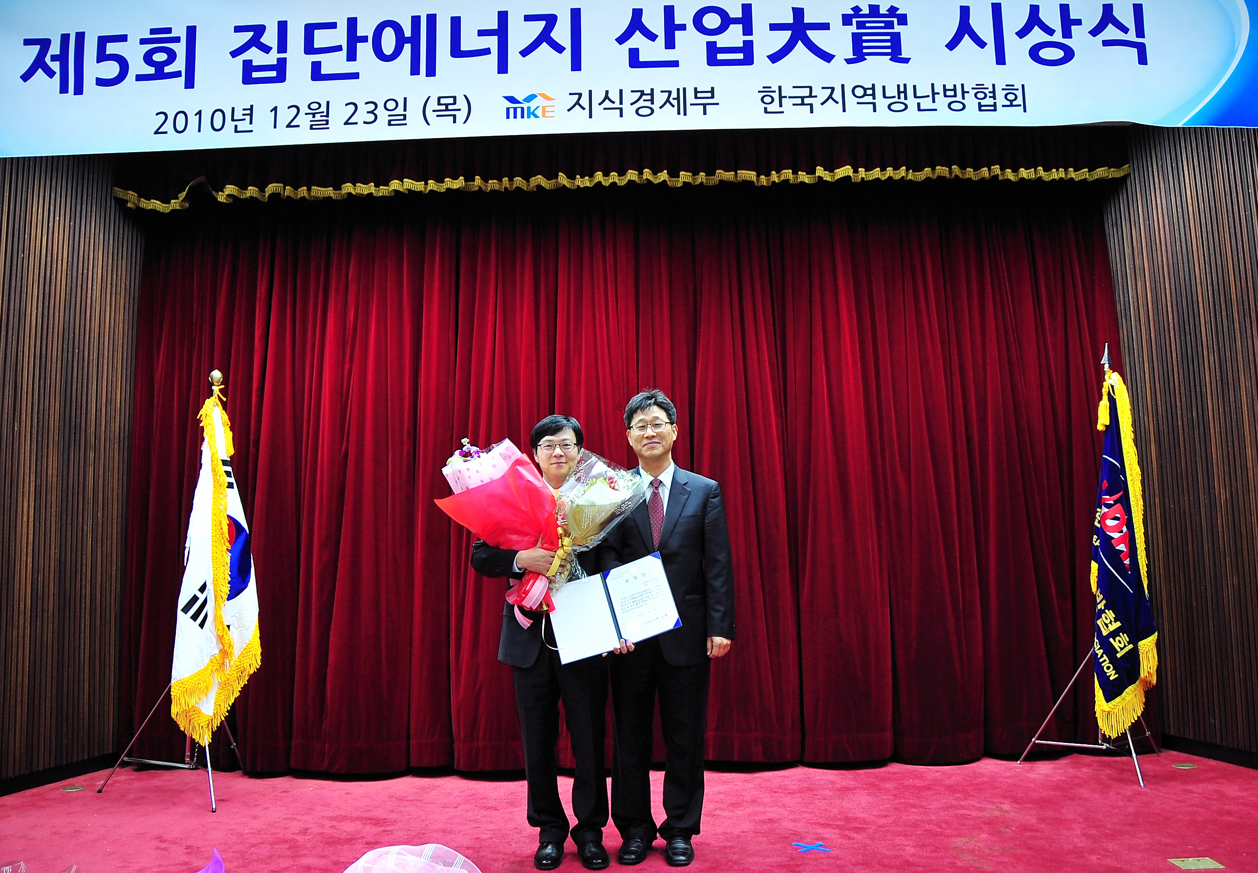 공지사항 내용 이미지