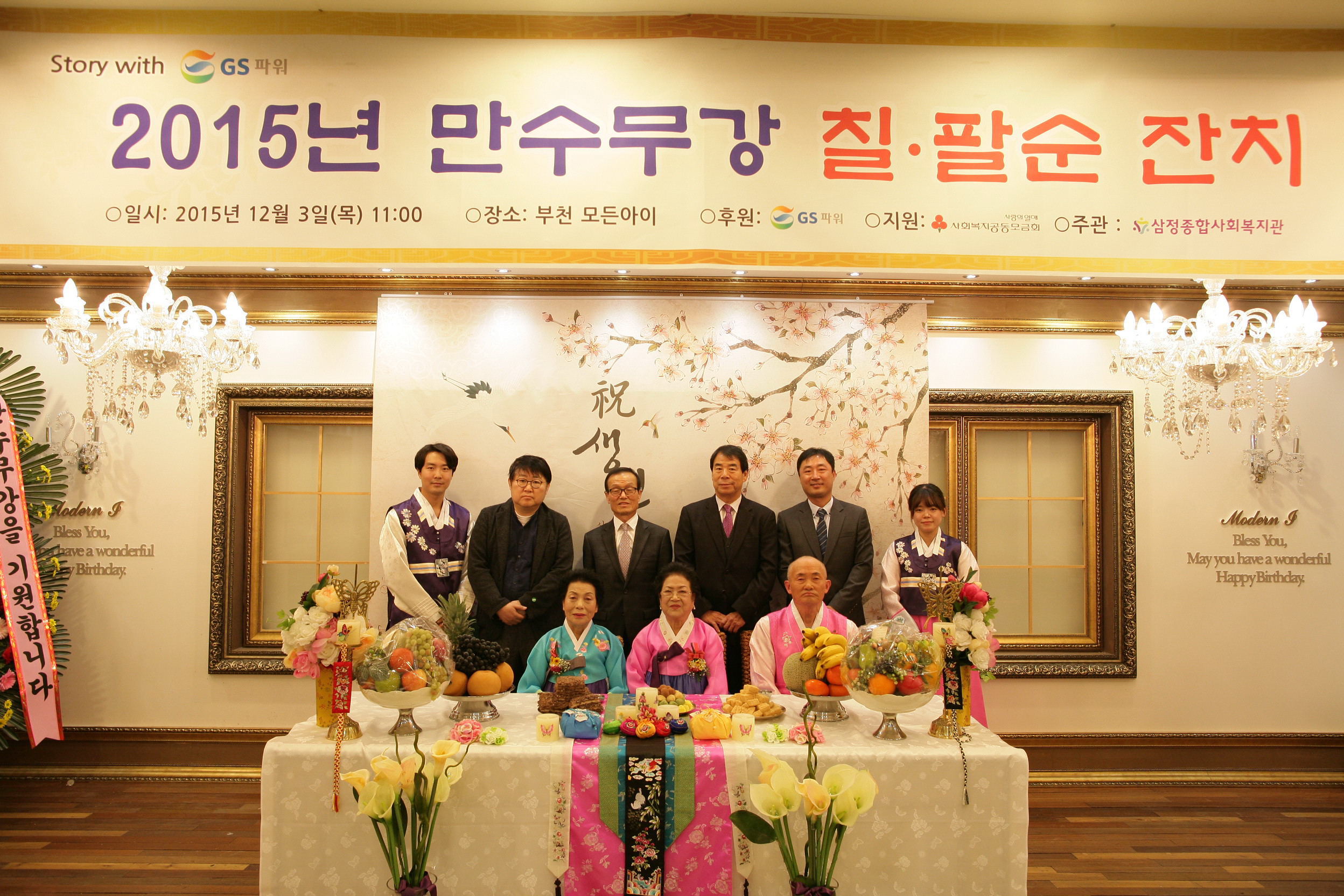 공지사항 내용 이미지