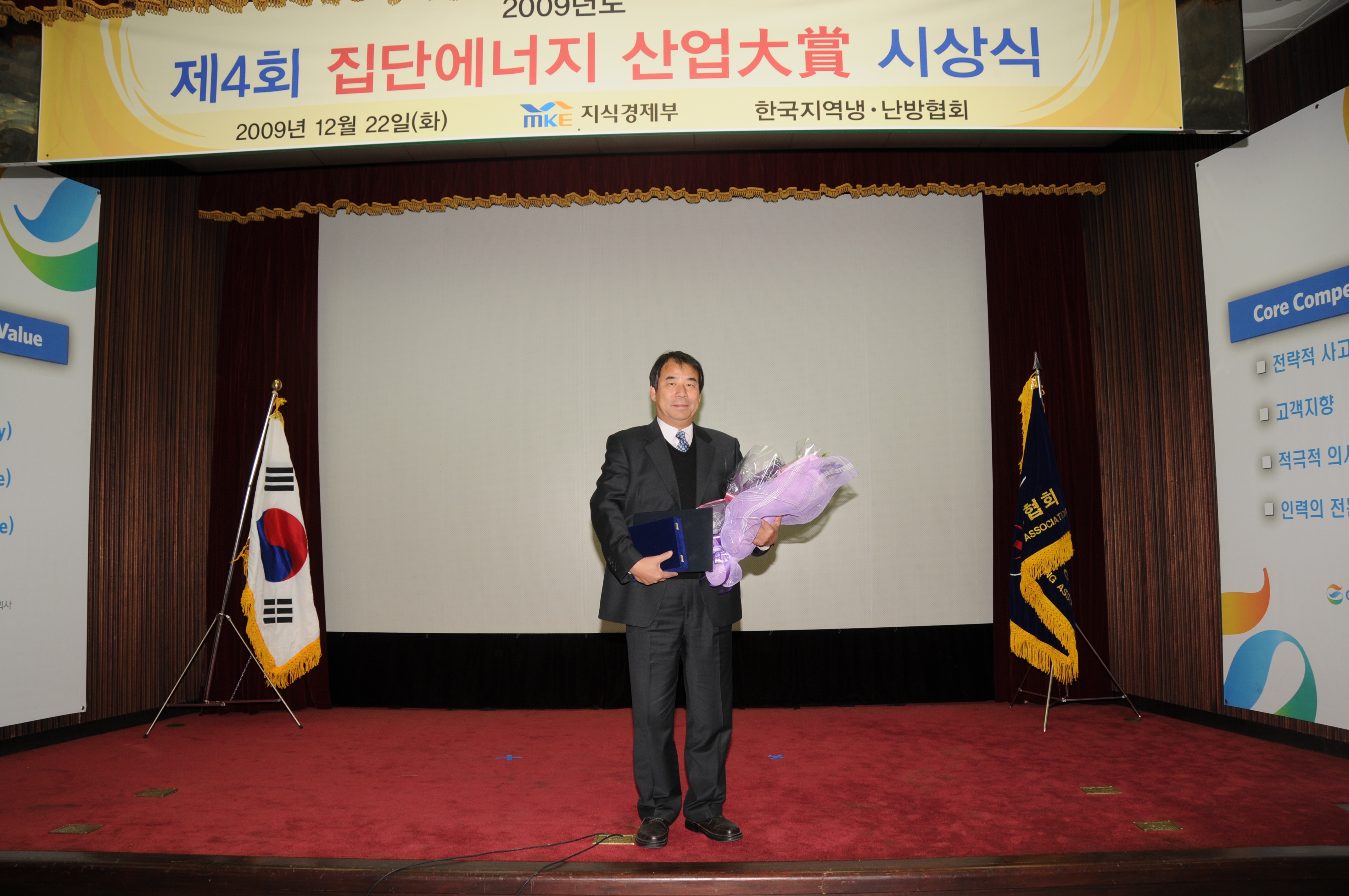 공지사항 내용 이미지