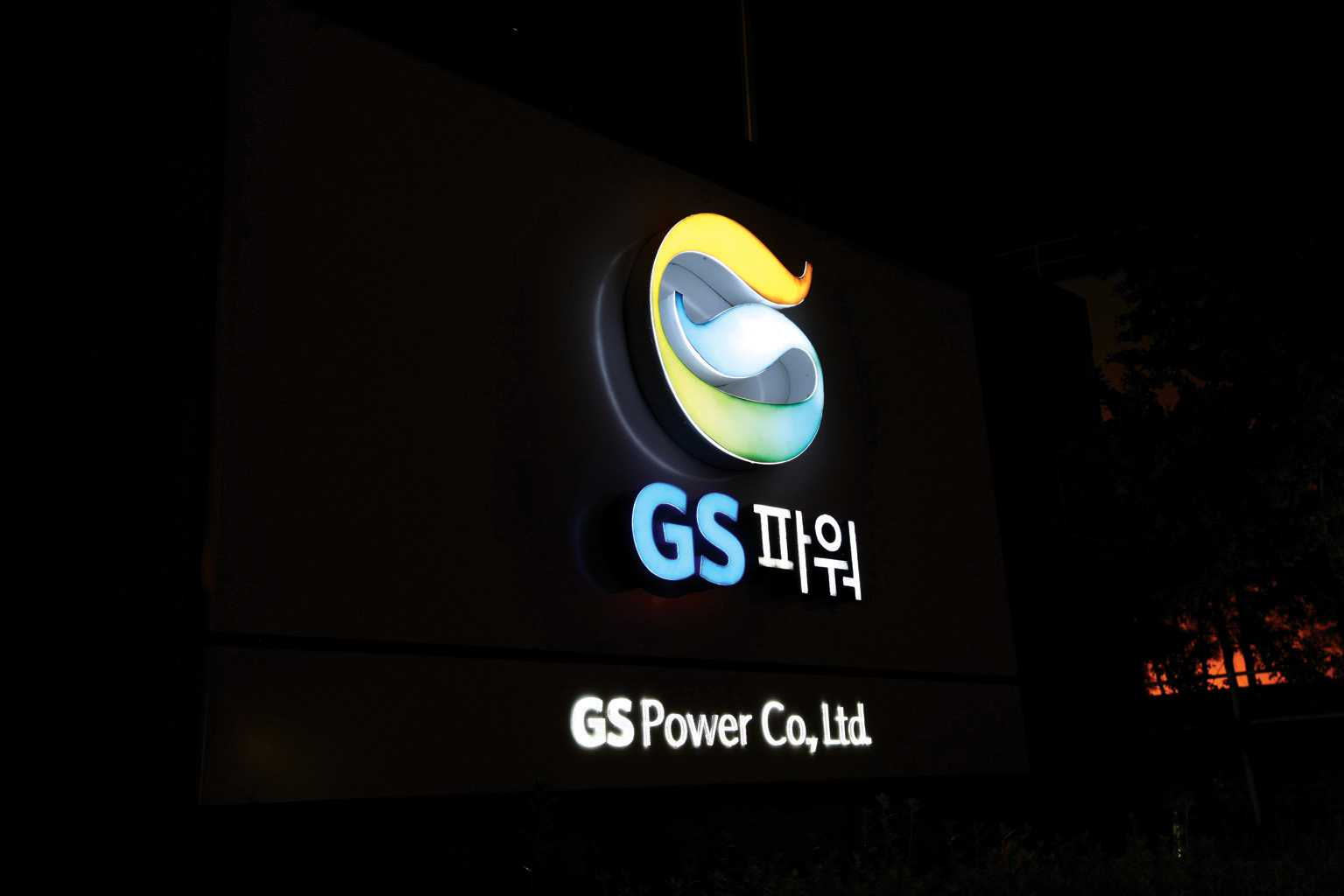 공지사항 내용 이미지