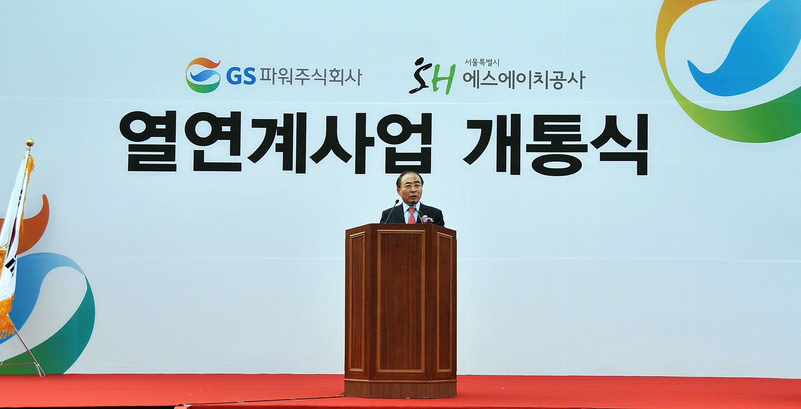 공지사항 내용 이미지