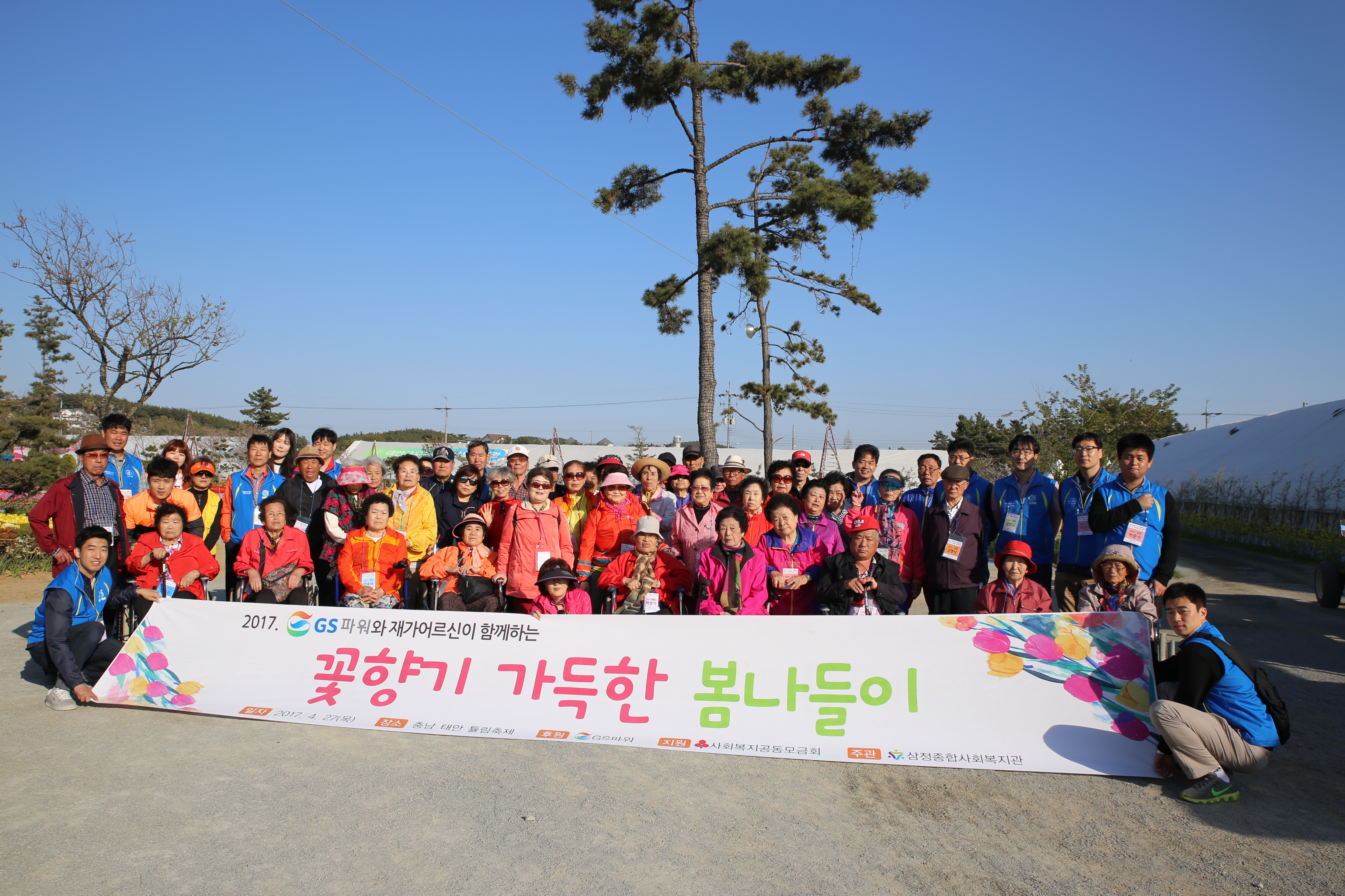 공지사항 내용 이미지