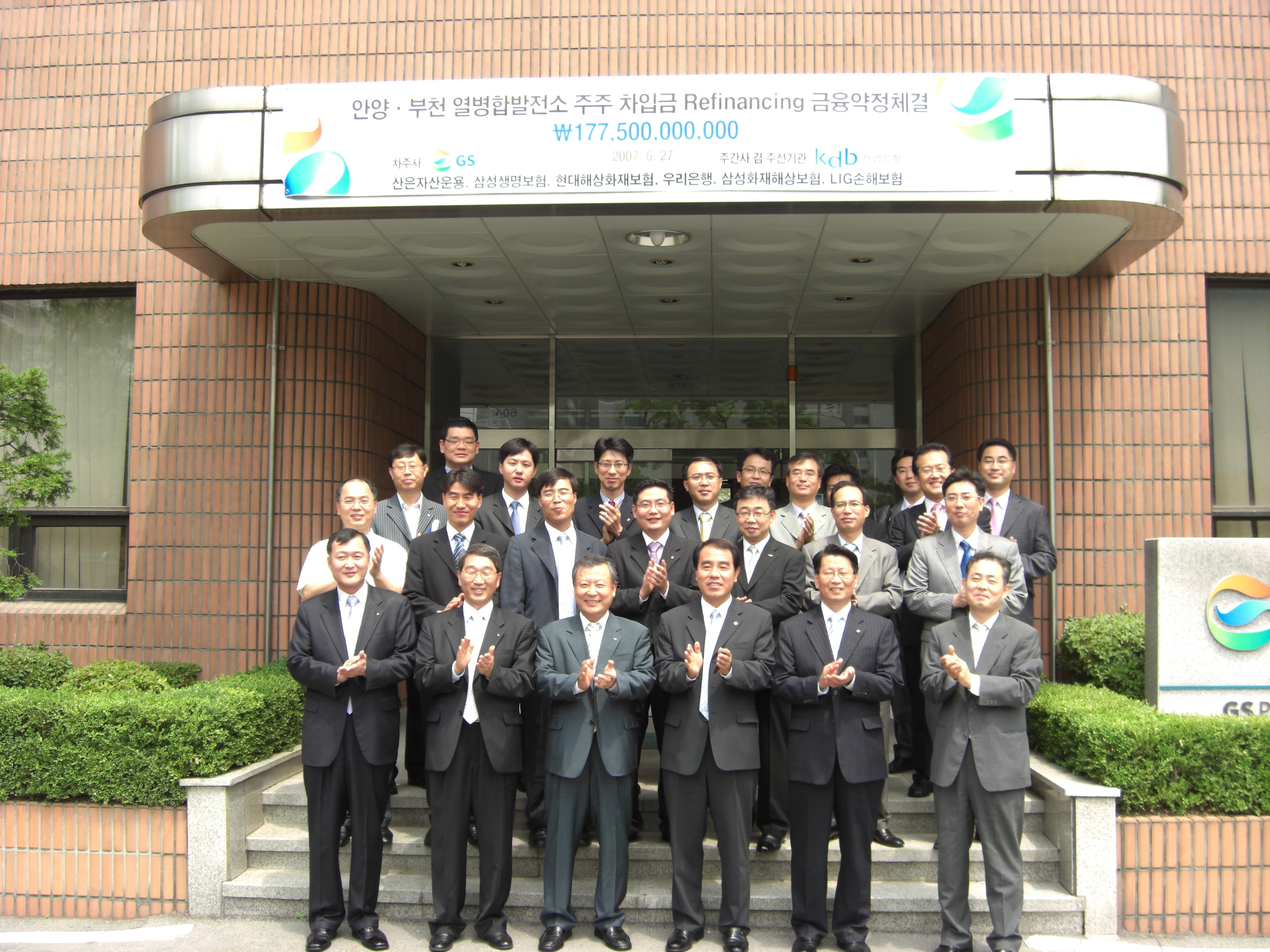 공지사항 내용 이미지