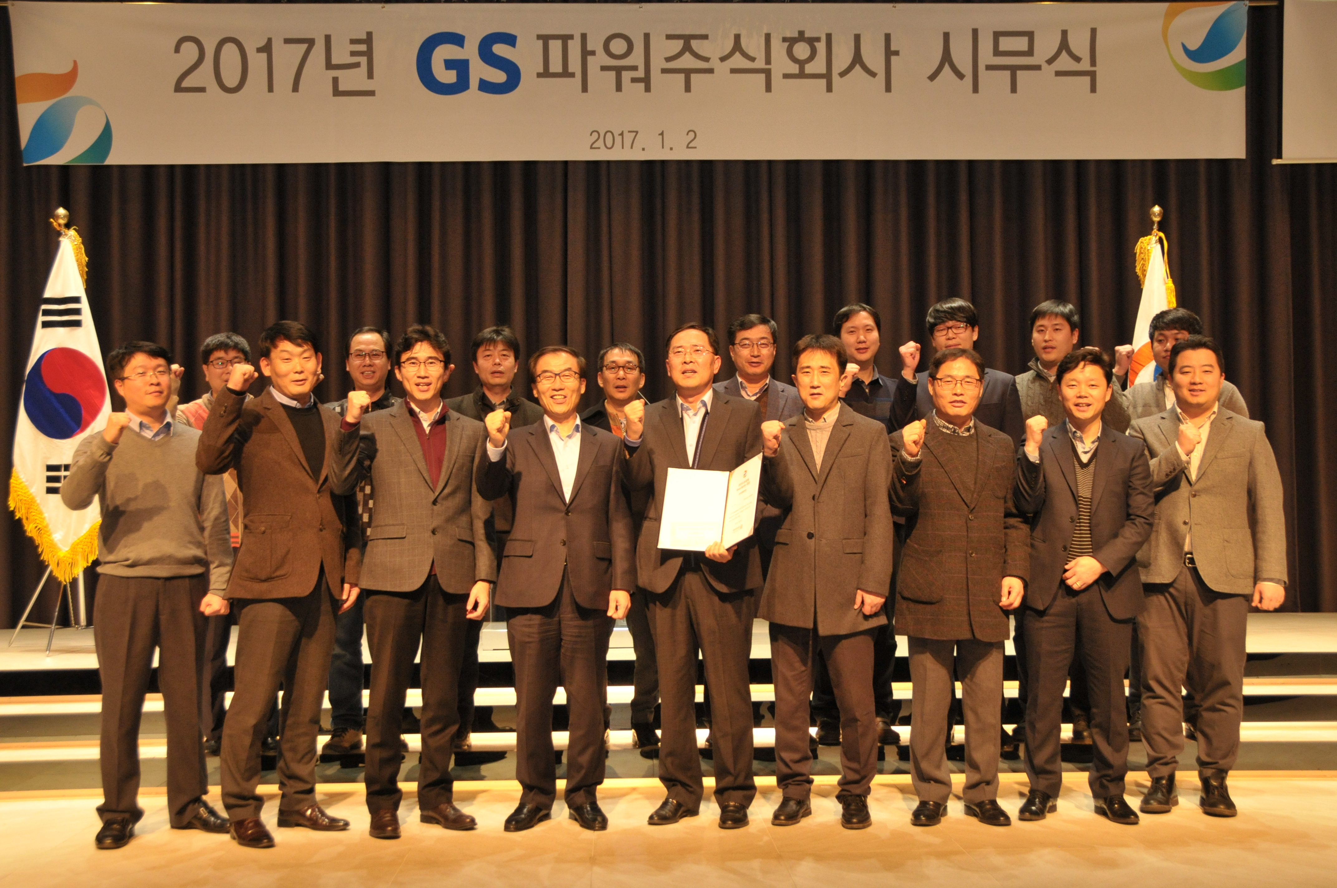 공지사항 내용 이미지