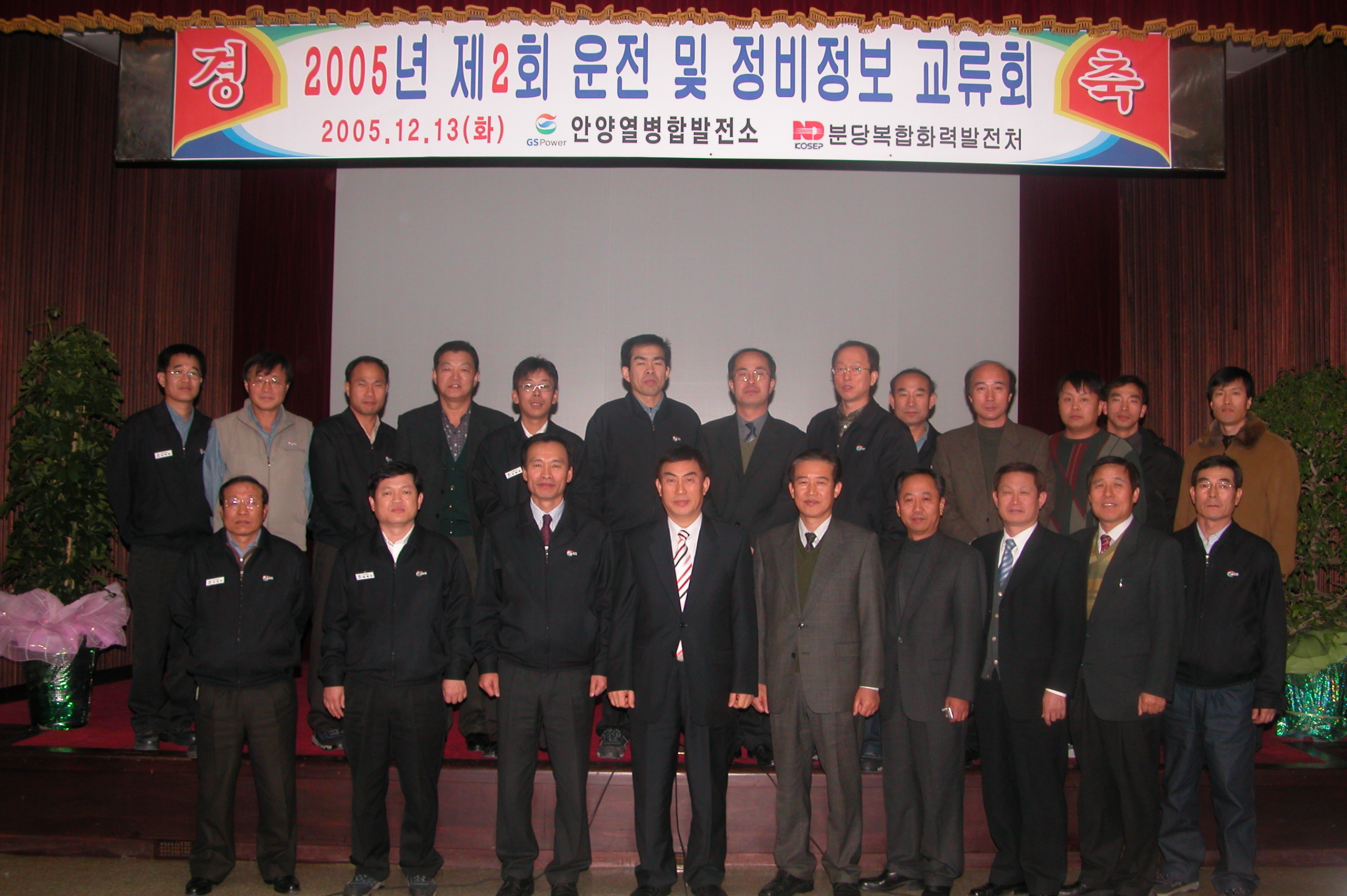 공지사항 내용 이미지