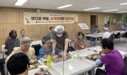 공지사항 내용 이미지