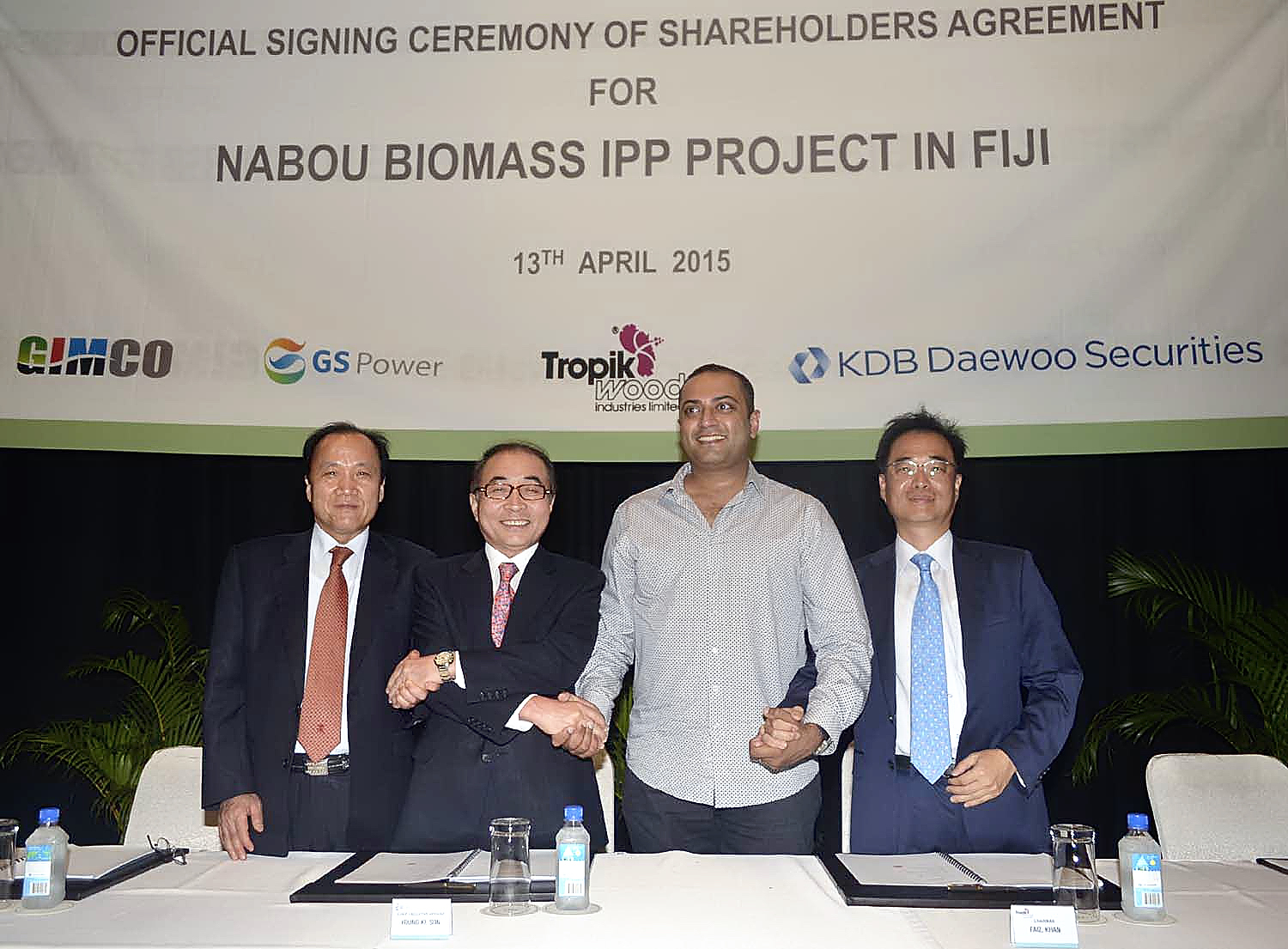 공지사항 내용 이미지