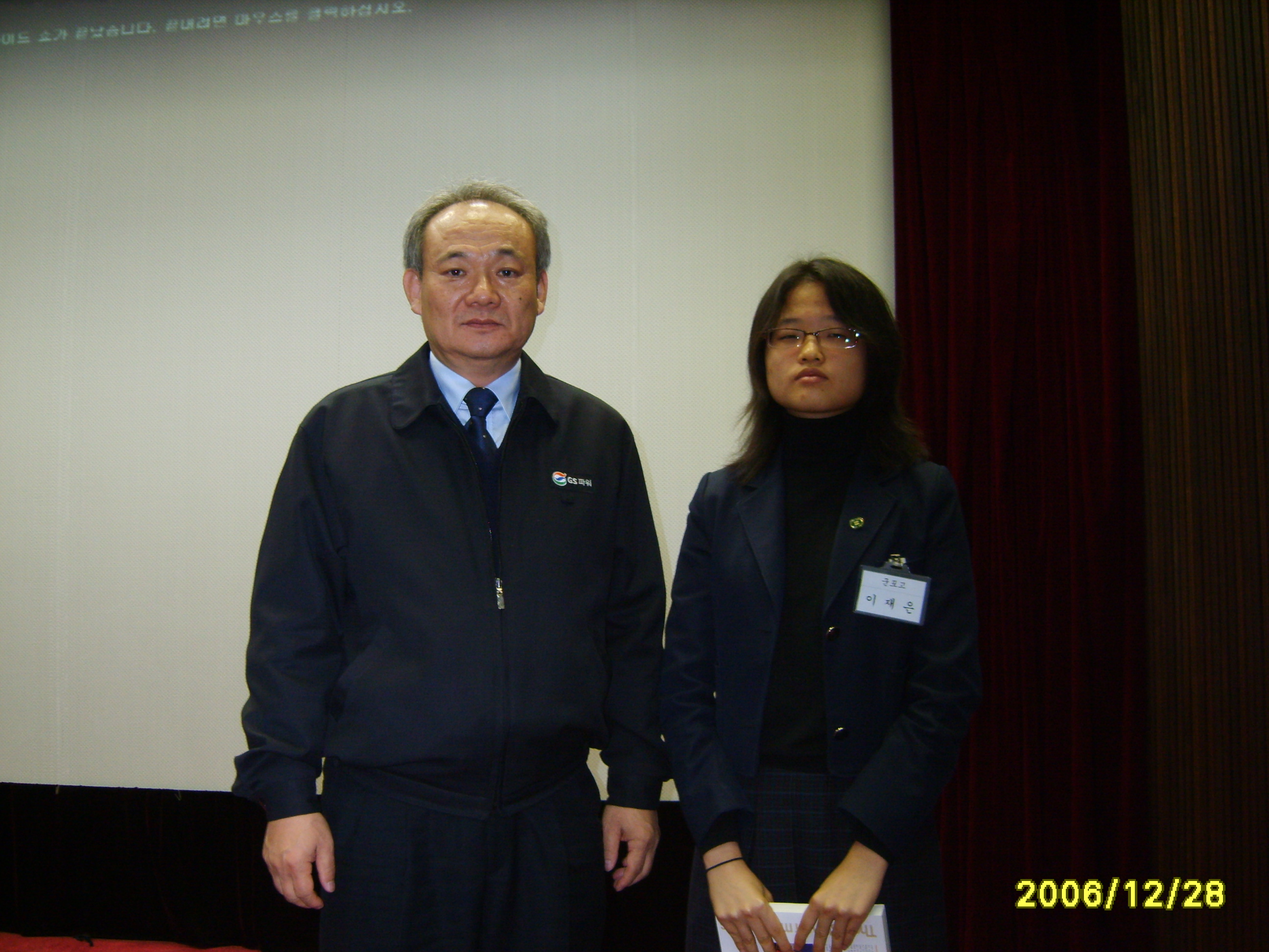 공지사항 내용 이미지