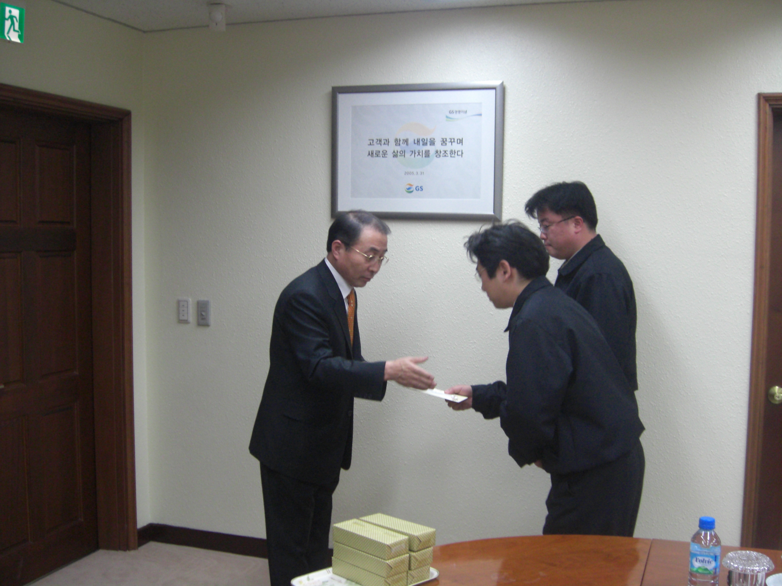 공지사항 내용 이미지