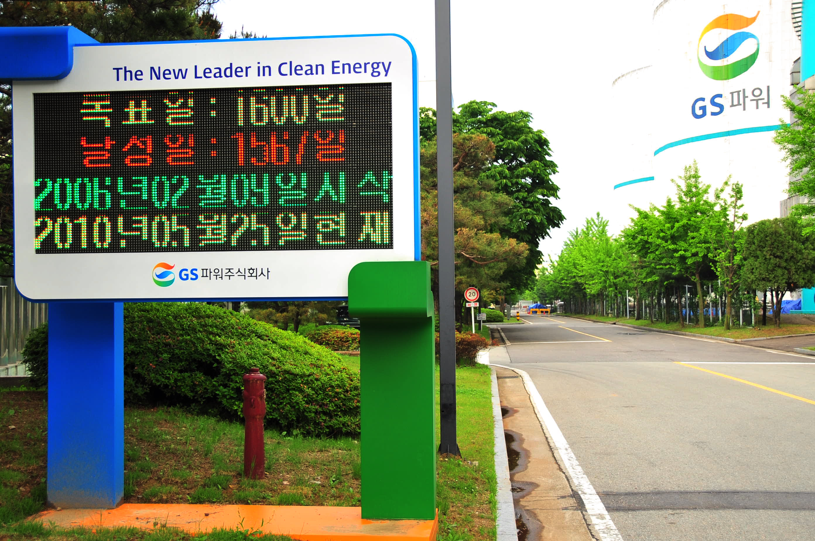 공지사항 내용 이미지