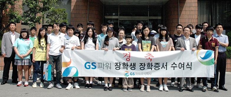 공지사항 내용 이미지