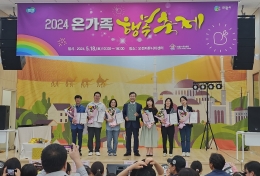 공지사항 내용 이미지