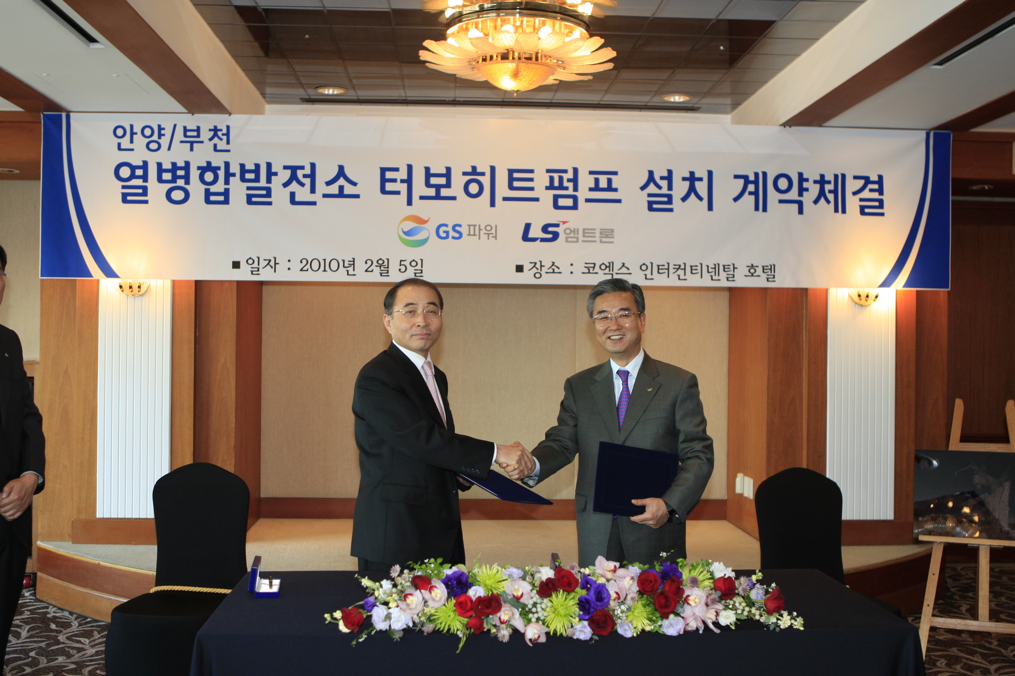 공지사항 내용 이미지