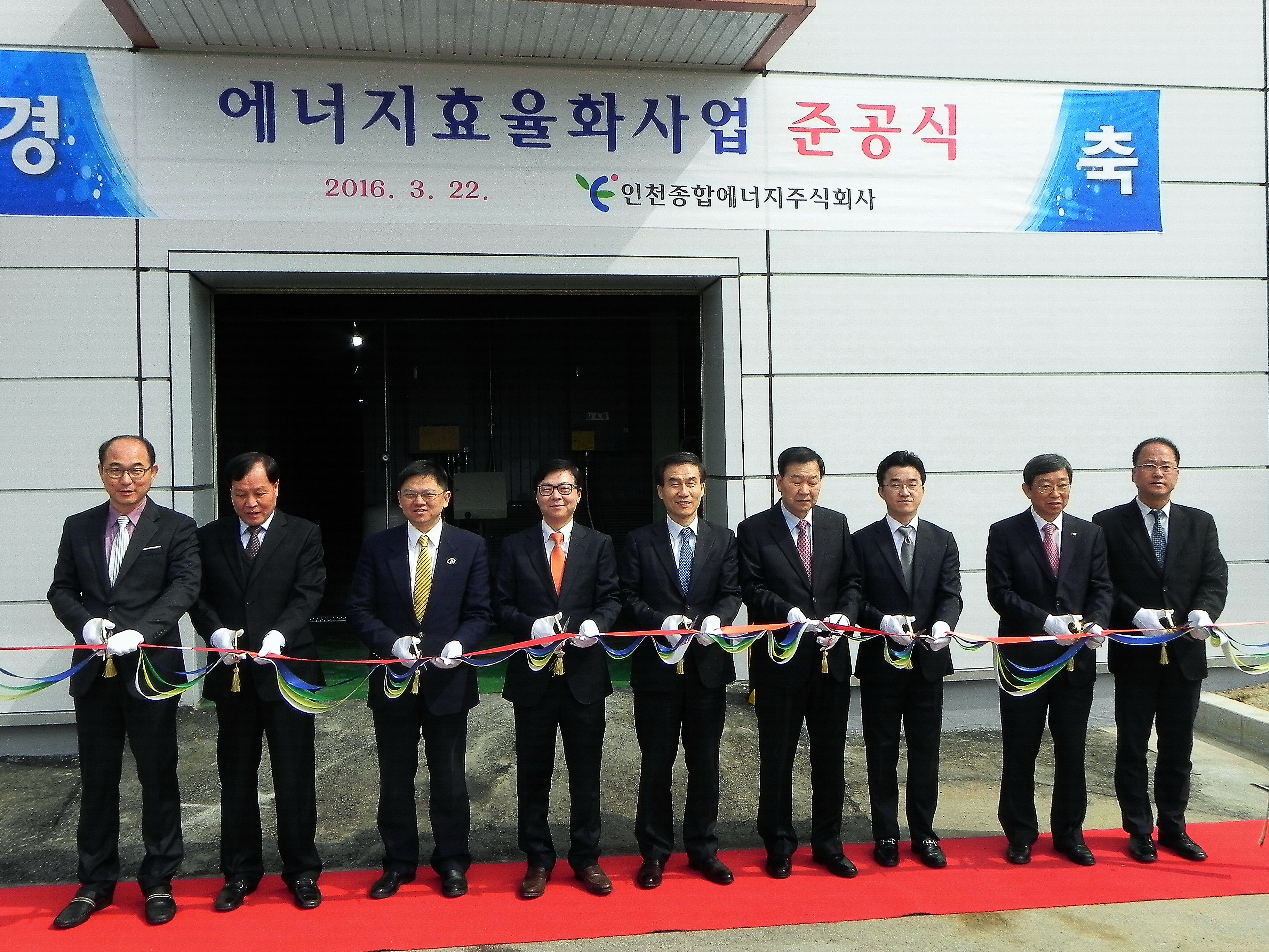 공지사항 내용 이미지