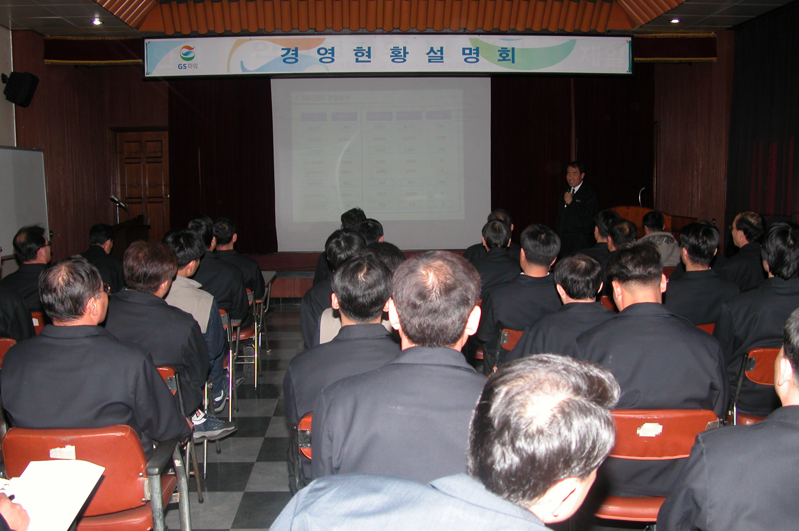 공지사항 내용 이미지