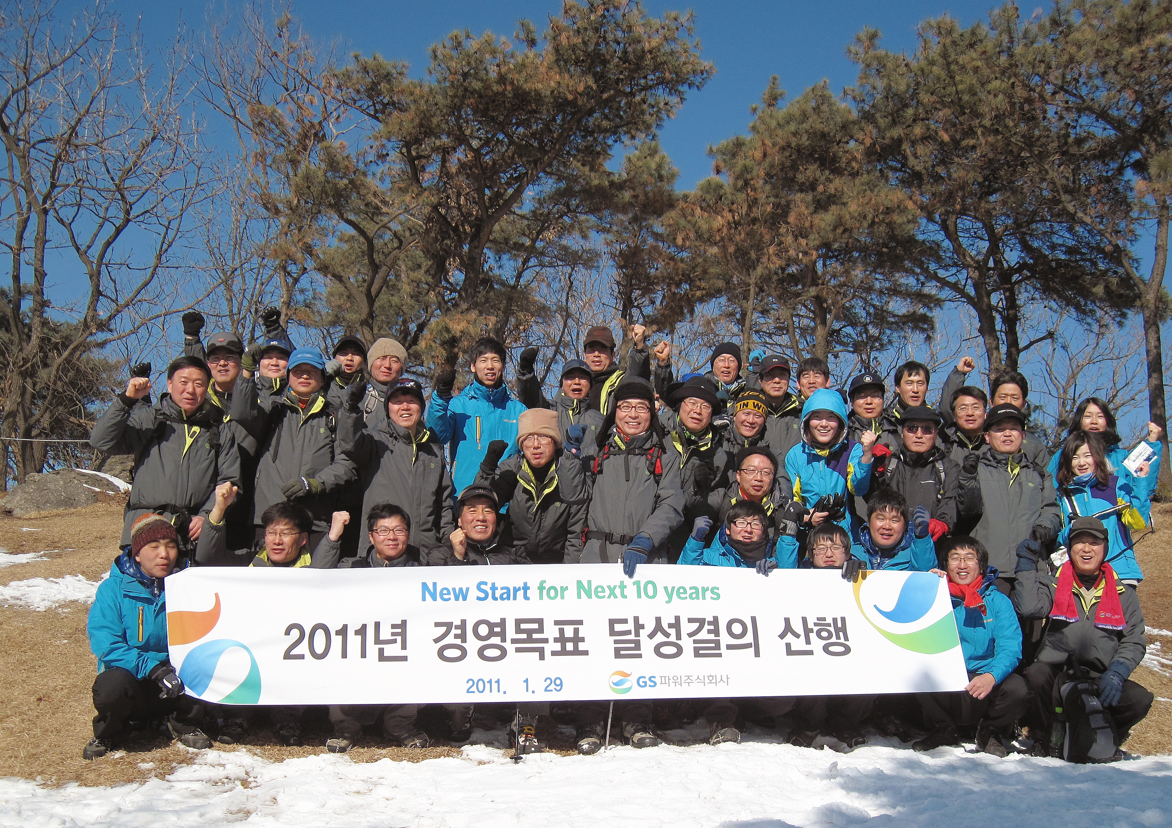 공지사항 내용 이미지