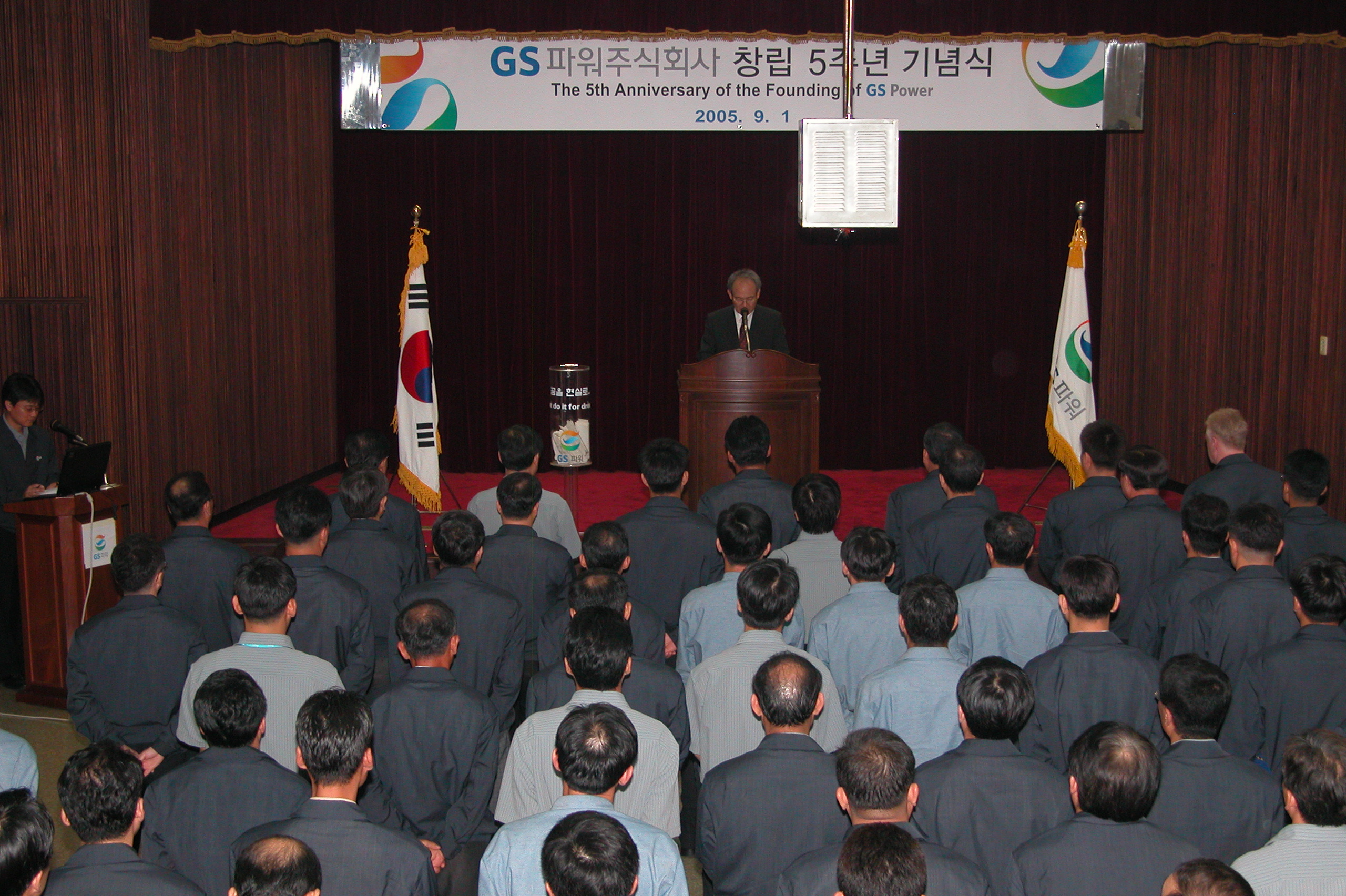 공지사항 내용 이미지