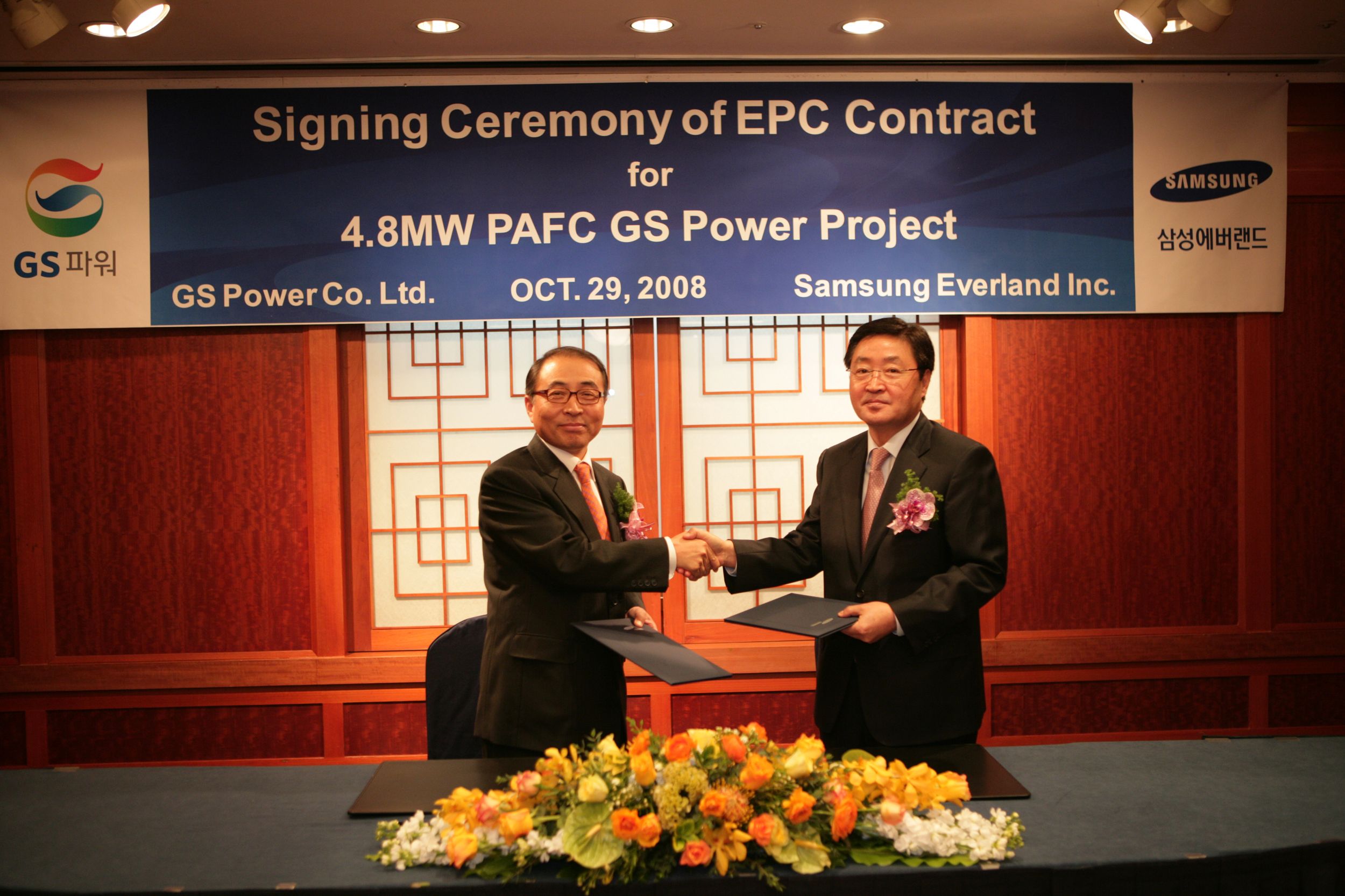 공지사항 내용 이미지