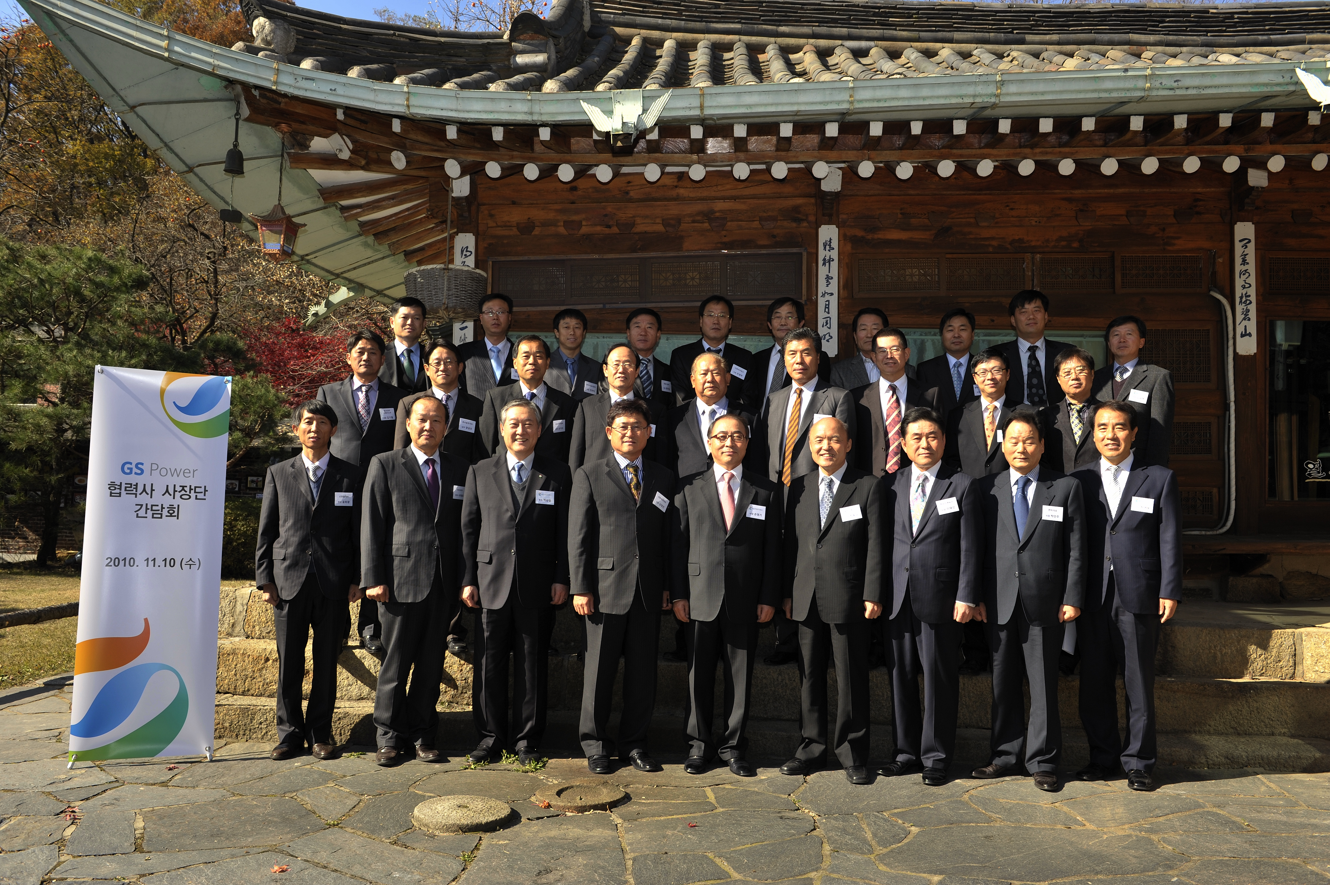 공지사항 내용 이미지